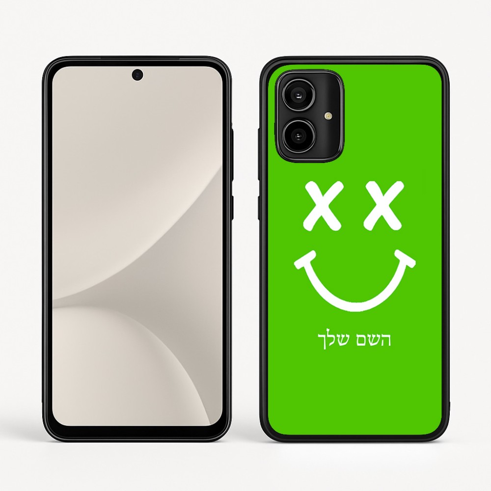 כיסוי בעיצוב אישי עם השם שלך לדגם - Motorola Moto G54 בעיצוב סמיילי