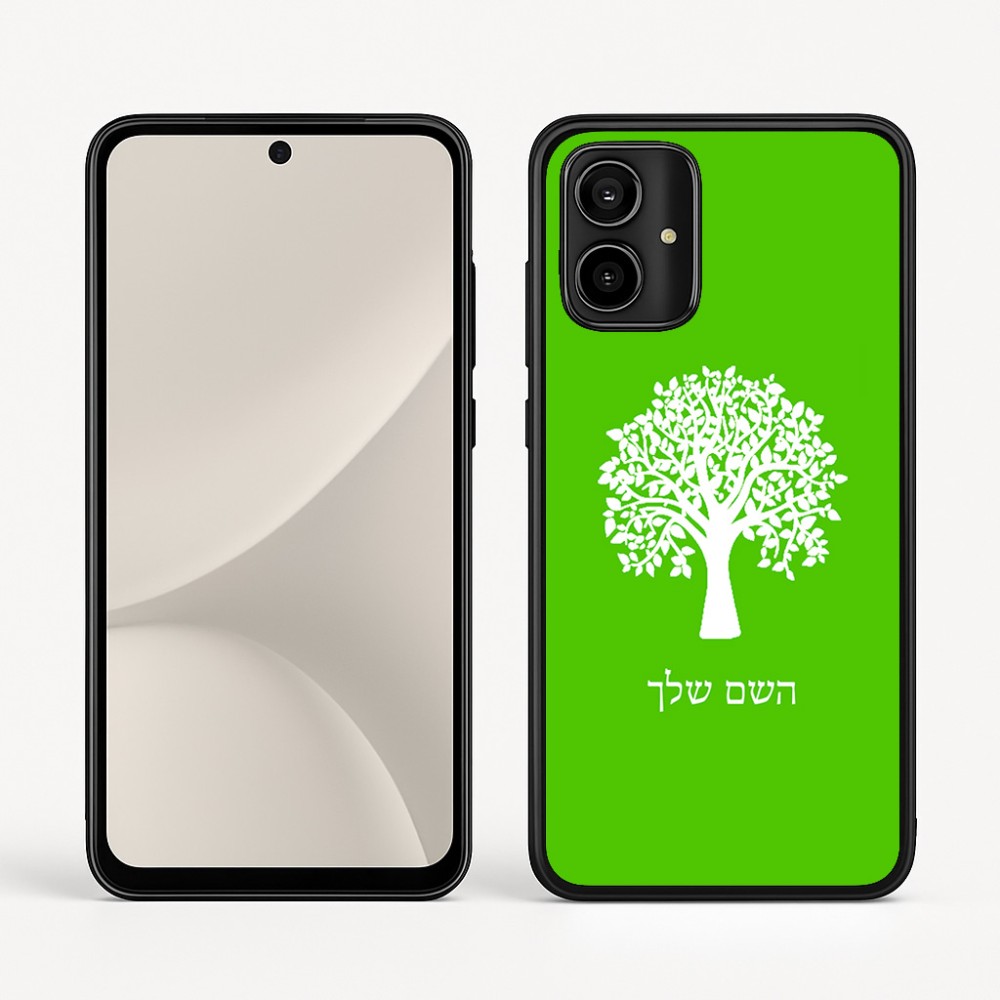 כיסוי בעיצוב אישי עם השם שלך לדגם - Motorola Moto G54 בעיצוב עץ