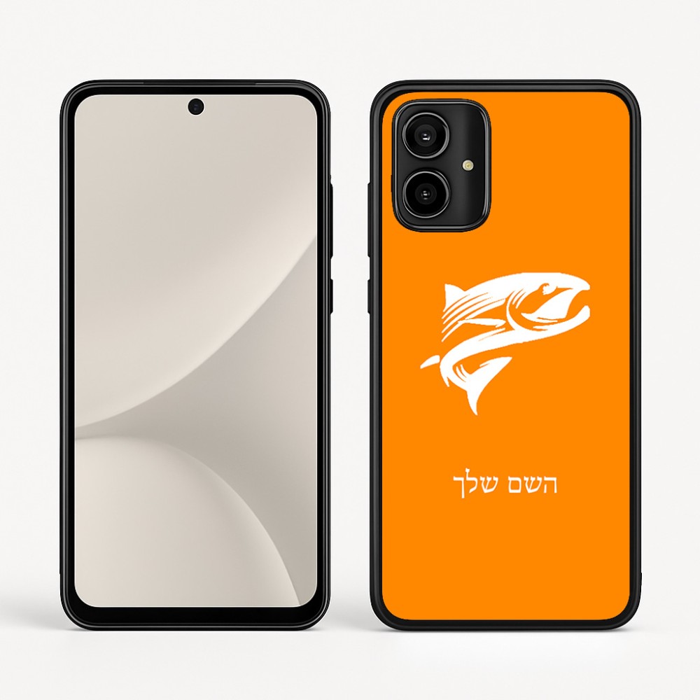 כיסוי בעיצוב אישי עם השם שלך לדגם - Motorola Moto G54 בעיצוב לדוג