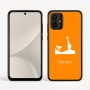 כיסוי בעיצוב אישי עם השם שלך לדגם - Motorola Moto G54 בעיצוב ג'ירפה באפריקה