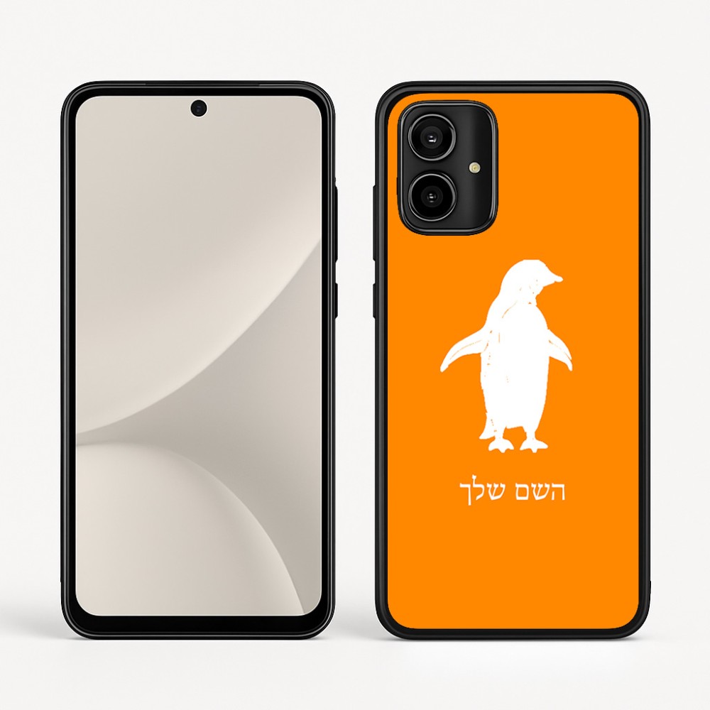 כיסוי בעיצוב אישי עם השם שלך לדגם - Motorola Moto G54 בעיצוב פינגווין