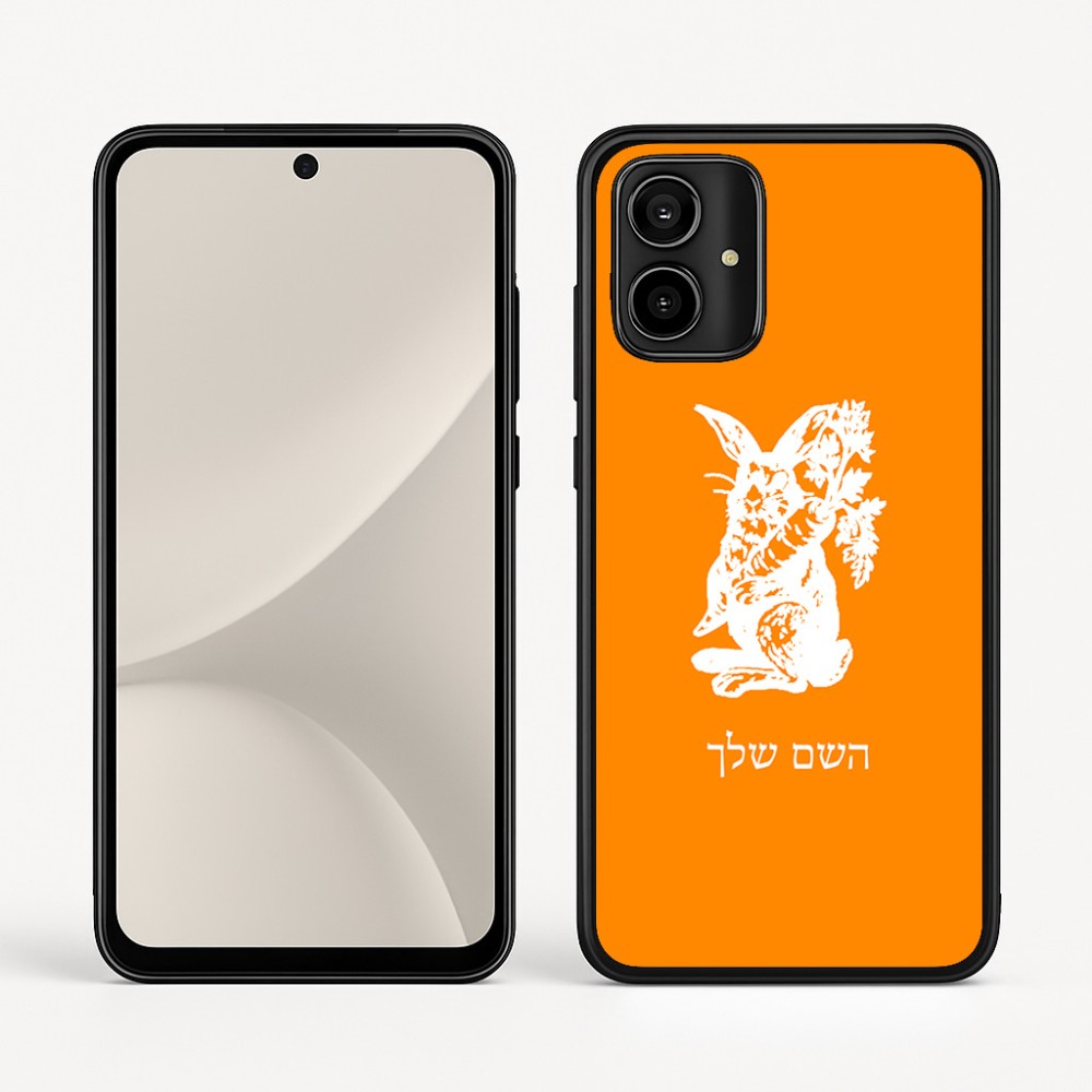 כיסוי בעיצוב אישי עם השם שלך לדגם - Motorola Moto G54 בעיצוב ארנב מחזיק גזר