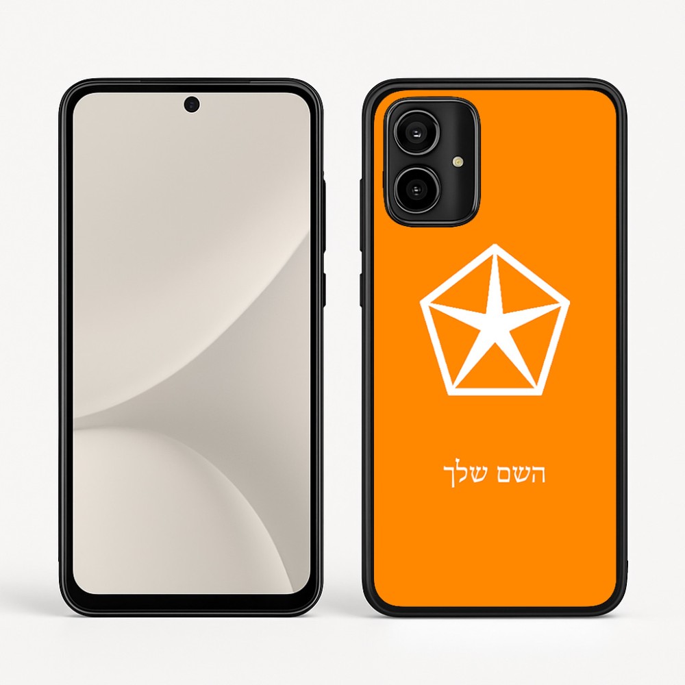 כיסוי בעיצוב אישי עם השם שלך לדגם - Motorola Moto G54 בעיצוב קרייזלר