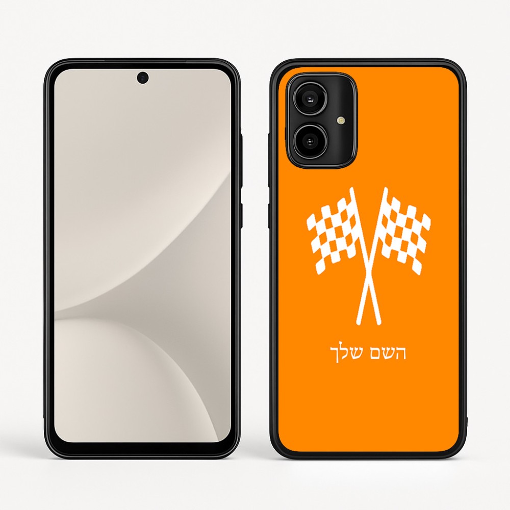 כיסוי בעיצוב אישי עם השם שלך לדגם - Motorola Moto G54 בעיצוב דגל המירוץ