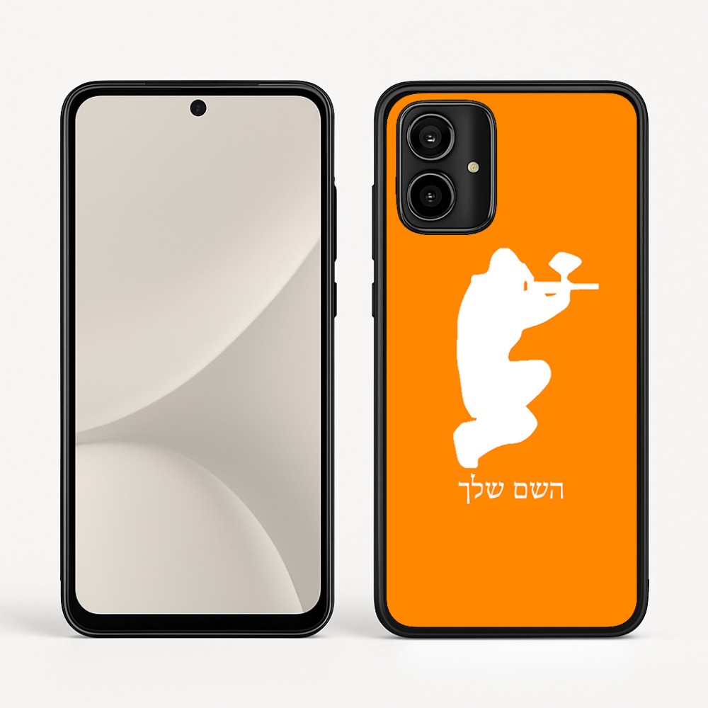 כיסוי בעיצוב אישי עם השם שלך לדגם - Motorola Moto G54 בעיצוב שחקן כאב כדור
