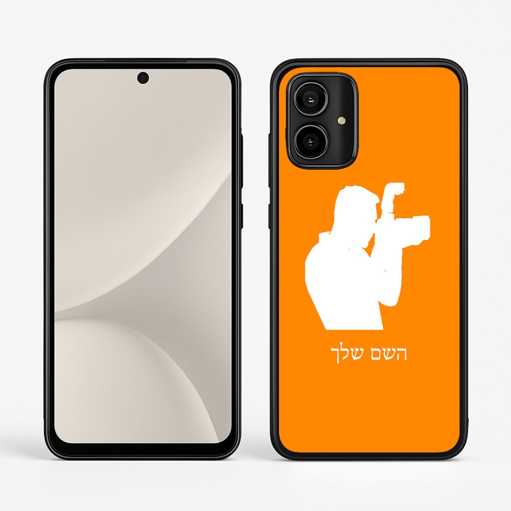 כיסוי בעיצוב אישי עם השם שלך לדגם - Motorola Moto G54 בעיצוב צלם - גברים