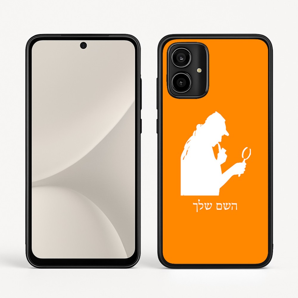 כיסוי בעיצוב אישי עם השם שלך לדגם - Motorola Moto G54 בעיצוב בתים של שרלוק
