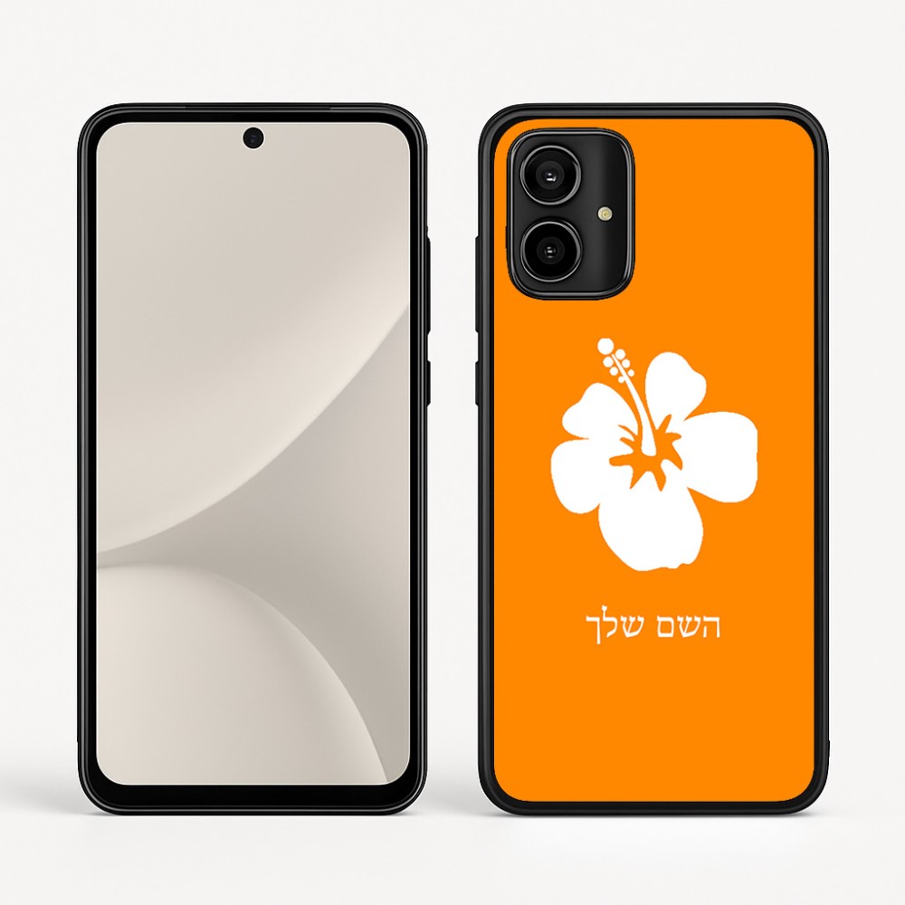 כיסוי בעיצוב אישי עם השם שלך לדגם - Motorola Moto G54 בעיצוב פרח היביסקוס