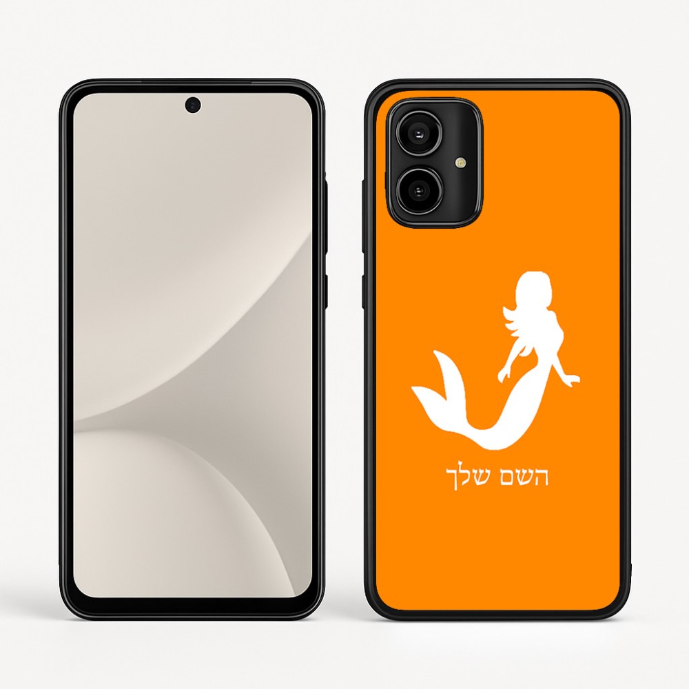 כיסוי בעיצוב אישי עם השם שלך לדגם - Motorola Moto G54 בעיצוב בתולת ים - אישה