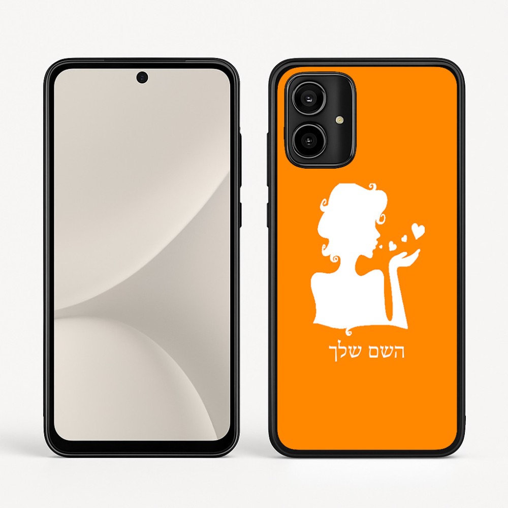 כיסוי בעיצוב אישי עם השם שלך לדגם - Motorola Moto G54 בעיצוב אהבת נשים