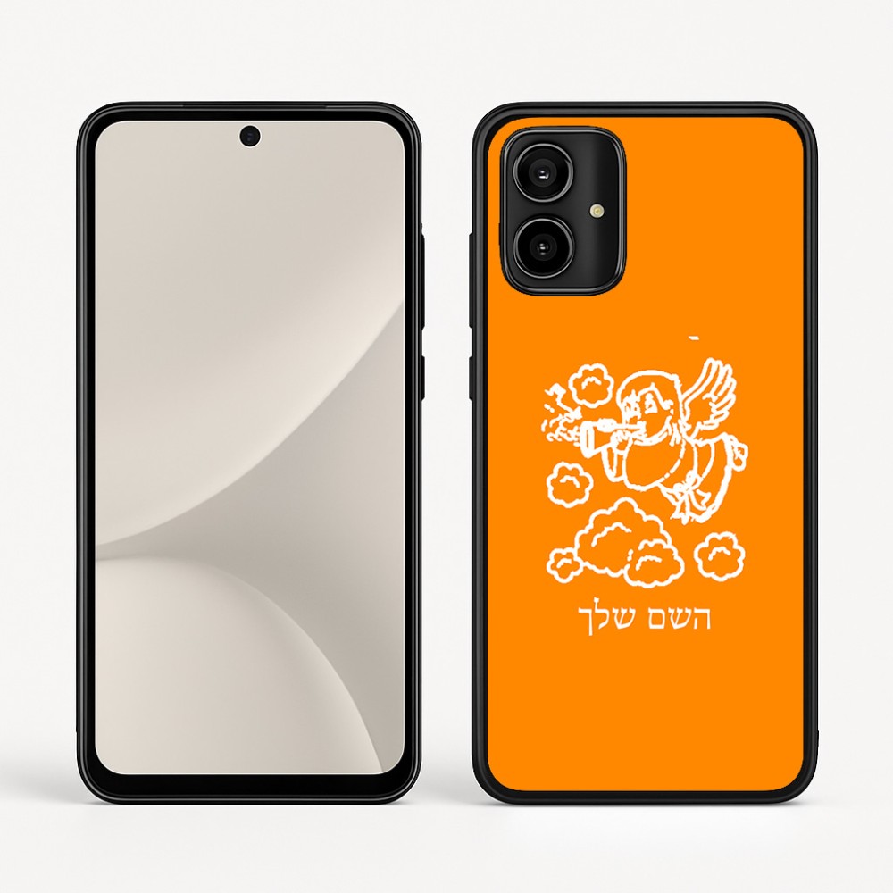 כיסוי בעיצוב אישי עם השם שלך לדגם - Motorola Moto G54 בעיצוב מחזמר אנג'ל 2