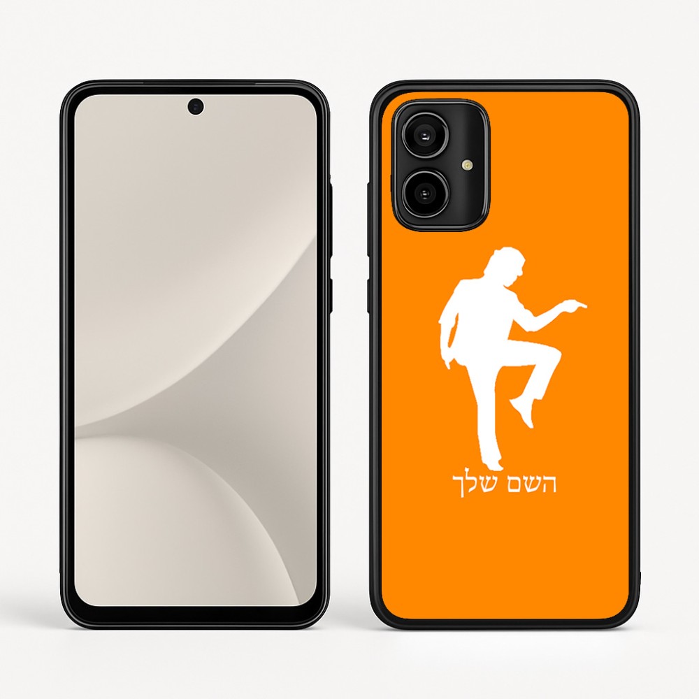 כיסוי בעיצוב אישי עם השם שלך לדגם - Motorola Moto G54 בעיצוב רקדן