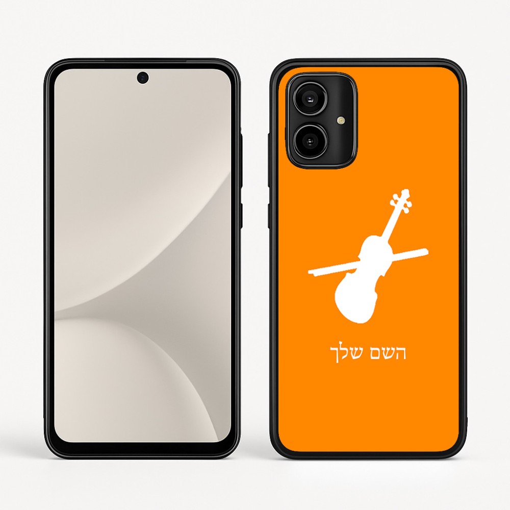 כיסוי בעיצוב אישי עם השם שלך לדגם - Motorola Moto G54 בעיצוב כינור