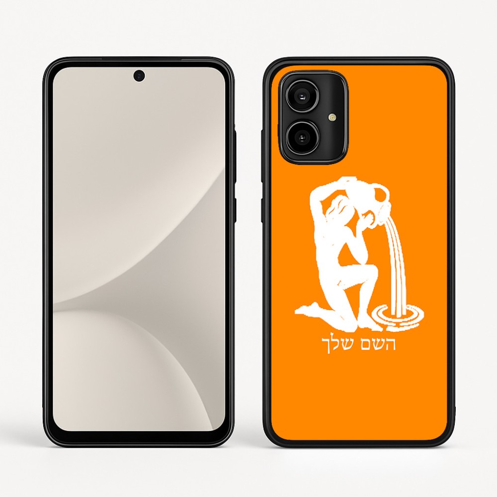 כיסוי בעיצוב אישי עם השם שלך לדגם - Motorola Moto G54 בעיצוב מזלות - דלי