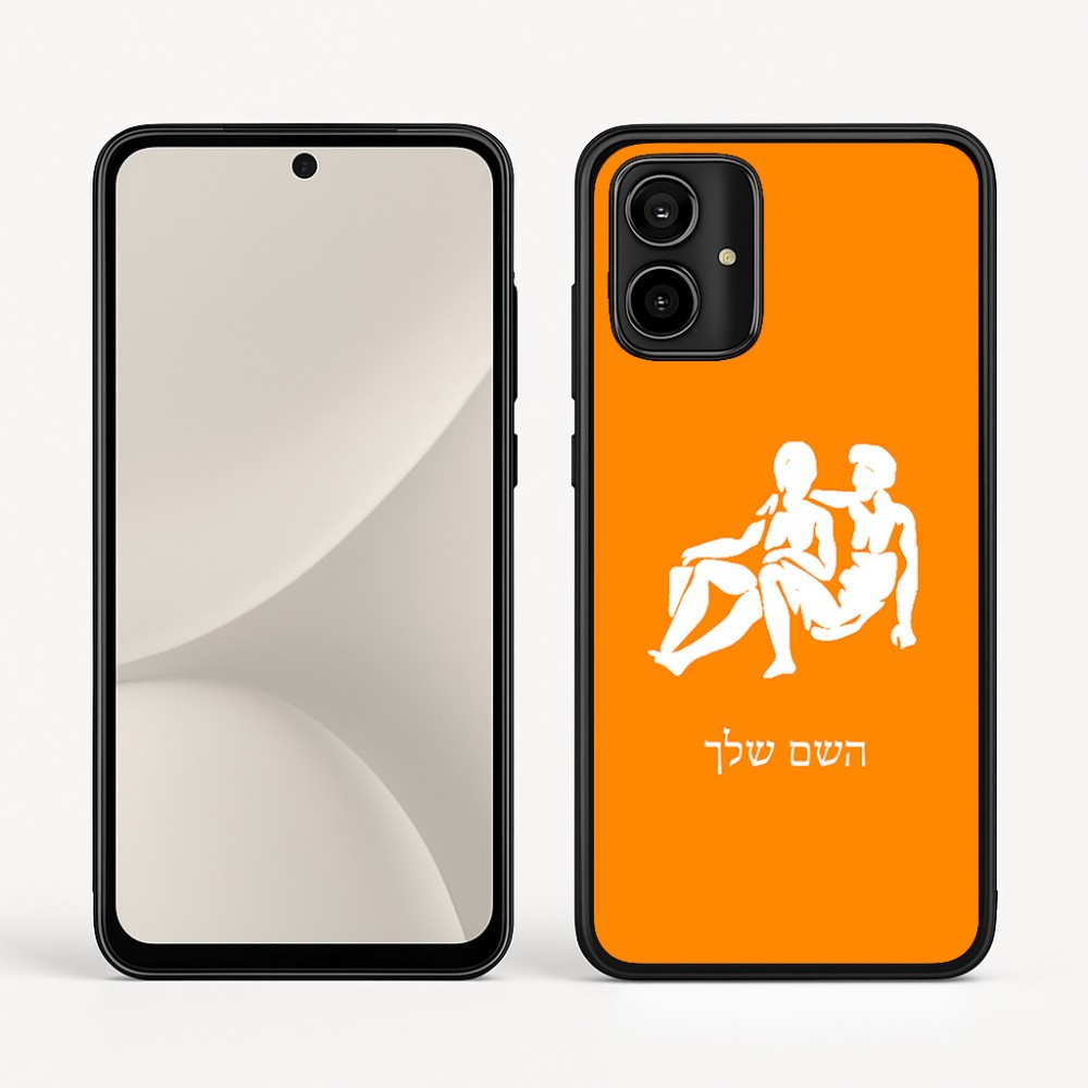 כיסוי בעיצוב אישי עם השם שלך לדגם - Motorola Moto G54 בעיצוב מזלות - תאומים