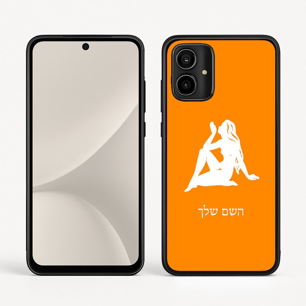 כיסוי בעיצוב אישי עם השם שלך לדגם - Motorola Moto G54 בעיצוב מזלות - בתולה