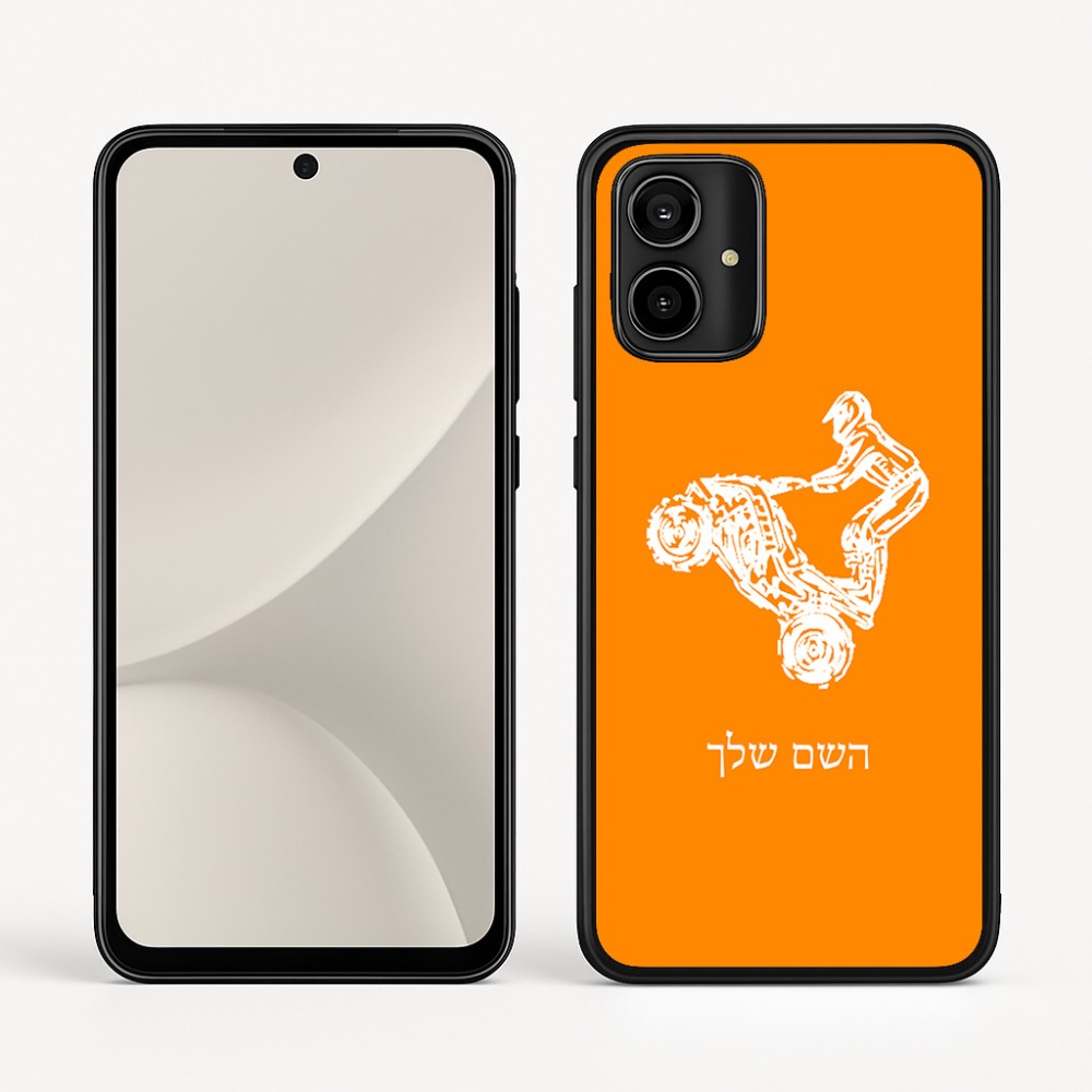 כיסוי בעיצוב אישי עם השם שלך לדגם - Motorola Moto G54 בעיצוב רוכב טרקטורונים