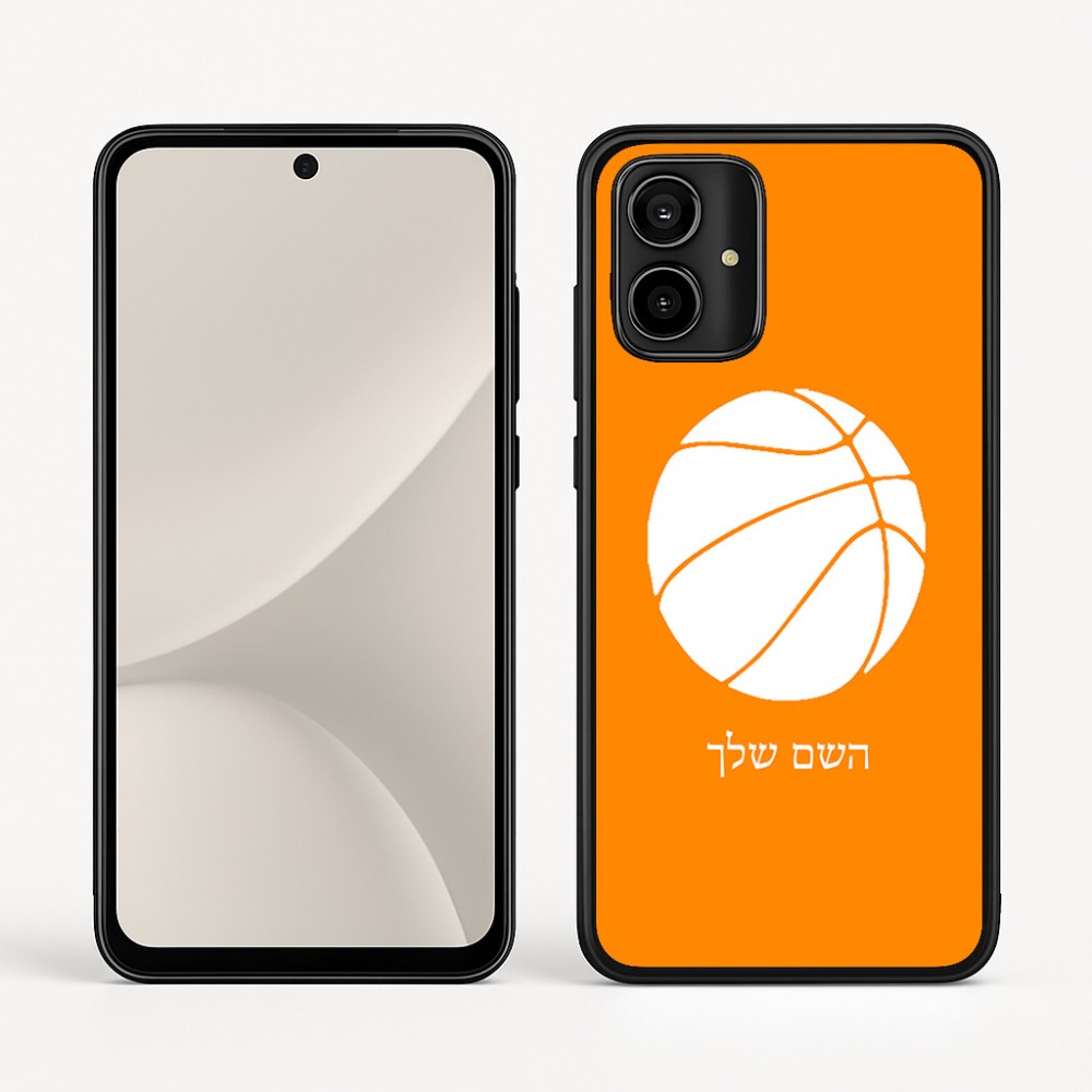 כיסוי בעיצוב אישי עם השם שלך לדגם - Motorola Moto G54 בעיצוב כדורסל