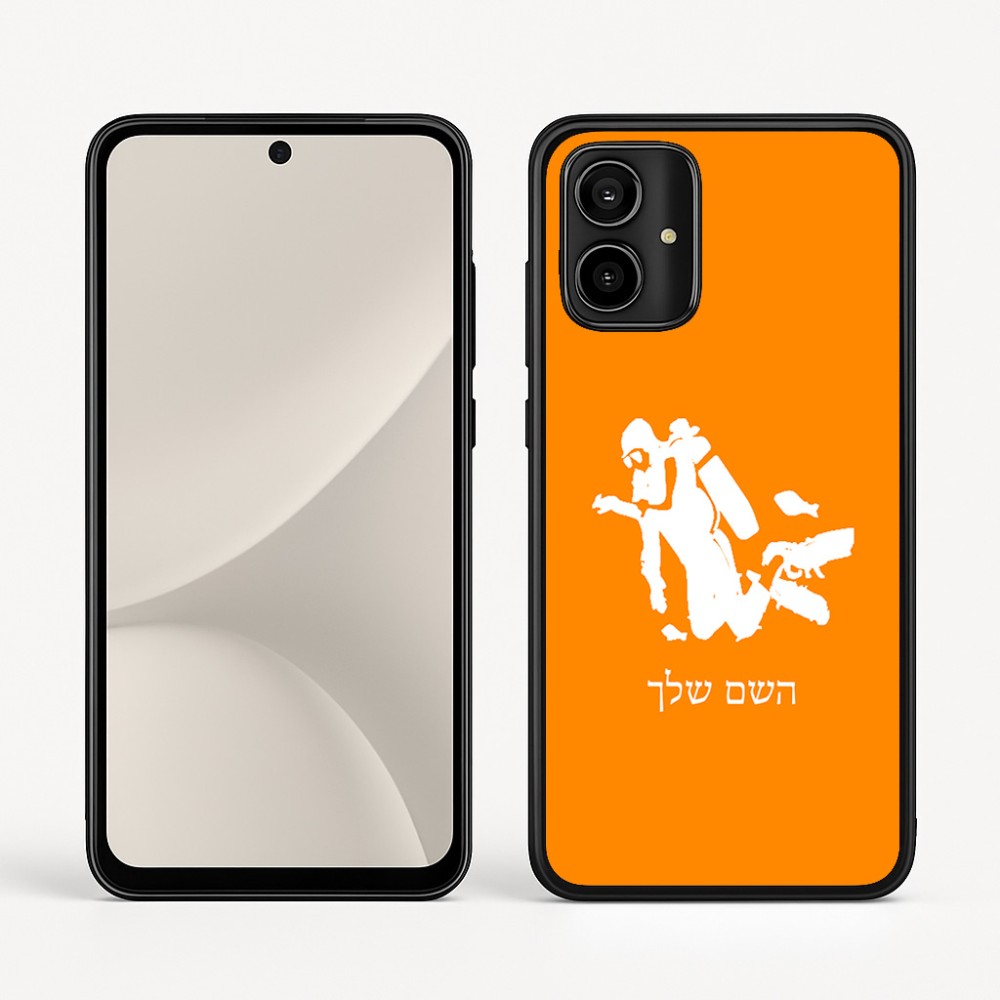 כיסוי בעיצוב אישי עם השם שלך לדגם - Motorola Moto G54 בעיצוב צוללן