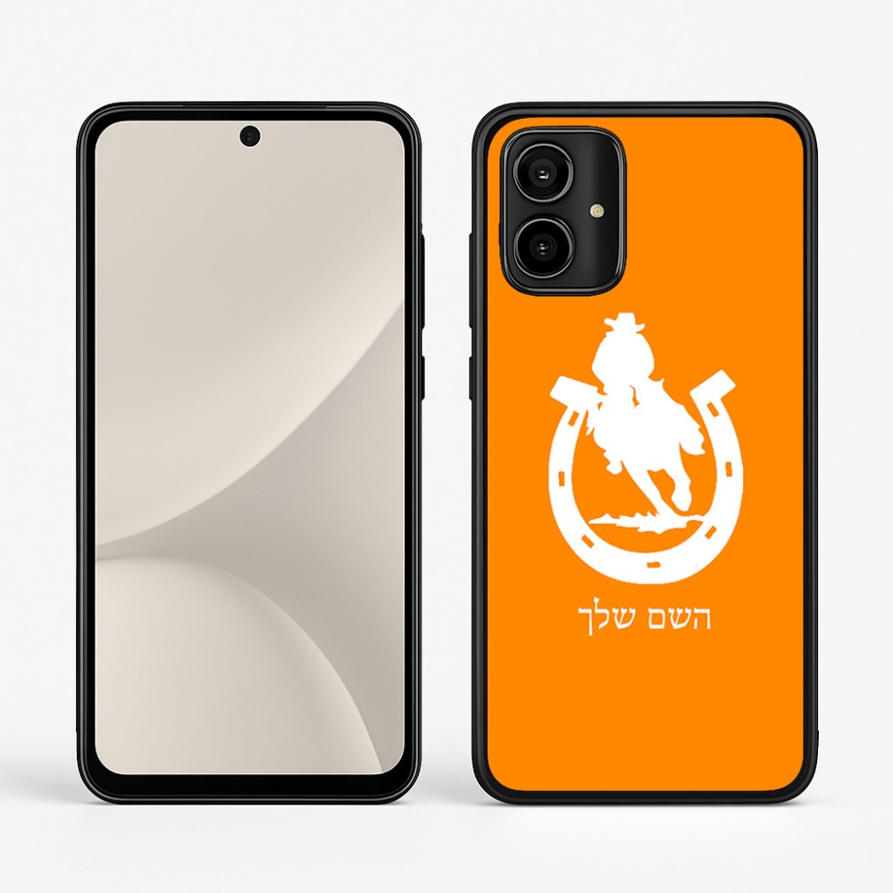 כיסוי בעיצוב אישי עם השם שלך לדגם - Motorola Moto G54 בעיצוב פרסה וסוס