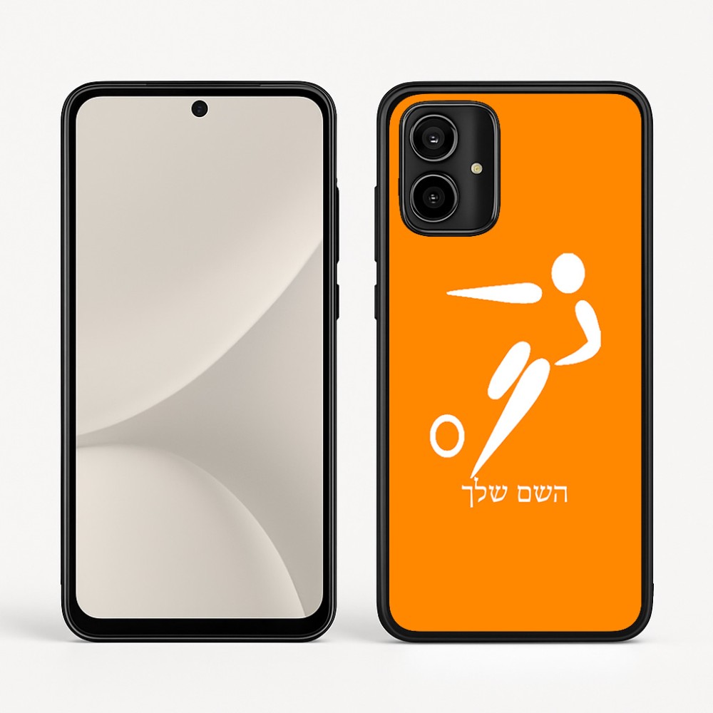 כיסוי בעיצוב אישי עם השם שלך לדגם - Motorola Moto G54 בעיצוב כדורגל אולימפי