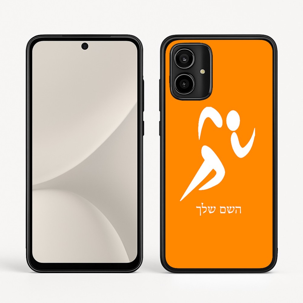 כיסוי בעיצוב אישי עם השם שלך לדגם - Motorola Moto G54 בעיצוב רצים אולימפיים