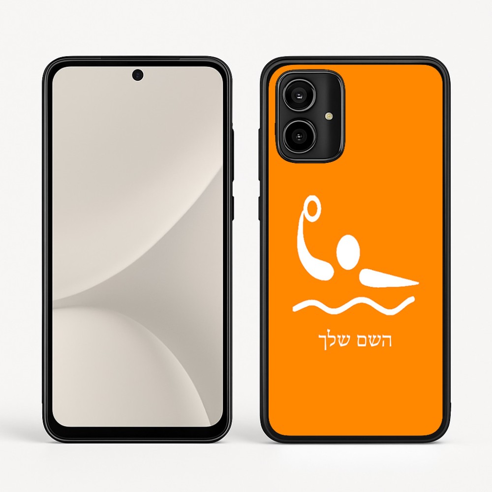 כיסוי בעיצוב אישי עם השם שלך לדגם - Motorola Moto G54 בעיצוב כדור מים אולימפי