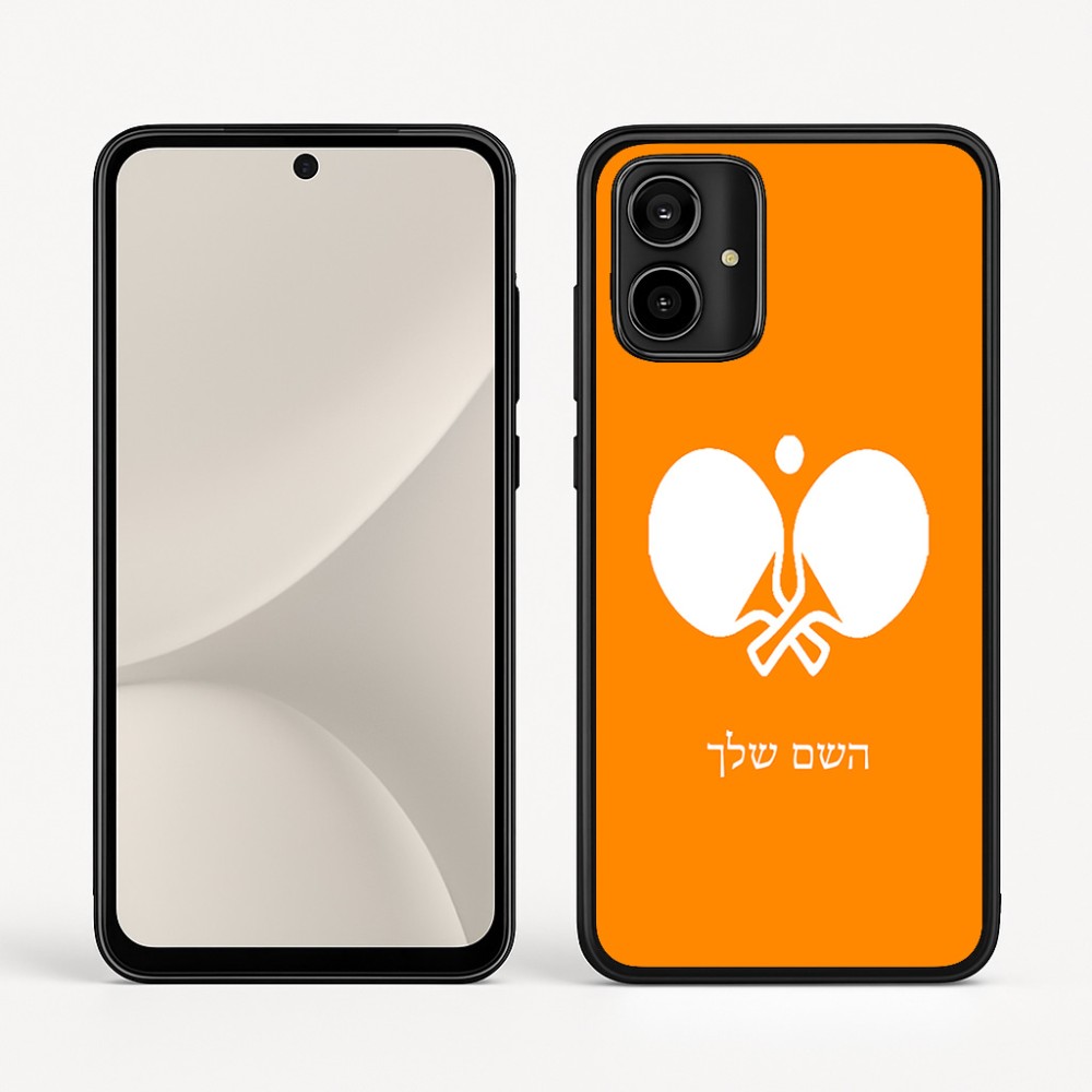 כיסוי בעיצוב אישי עם השם שלך לדגם - Motorola Moto G54 בעיצוב פינג פונג