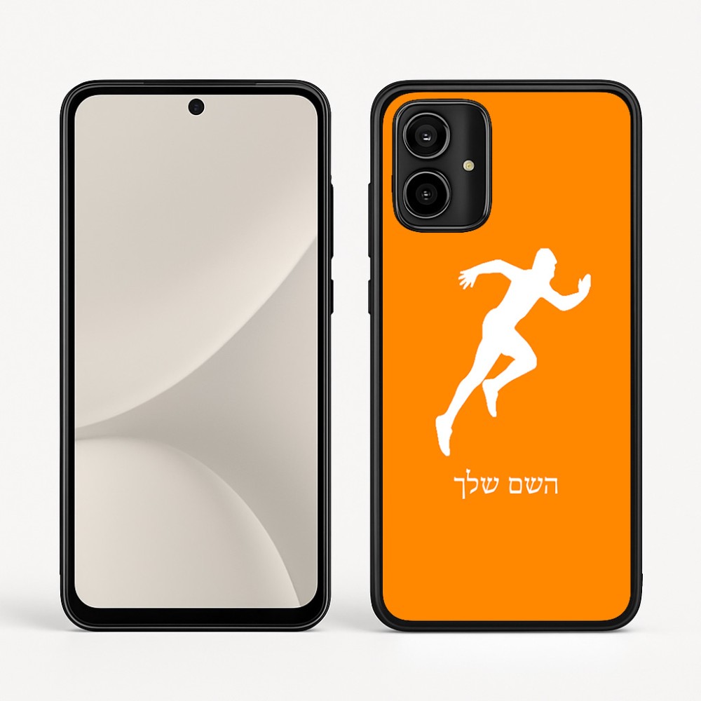 כיסוי בעיצוב אישי עם השם שלך לדגם - Motorola Moto G54 בעיצוב רץ