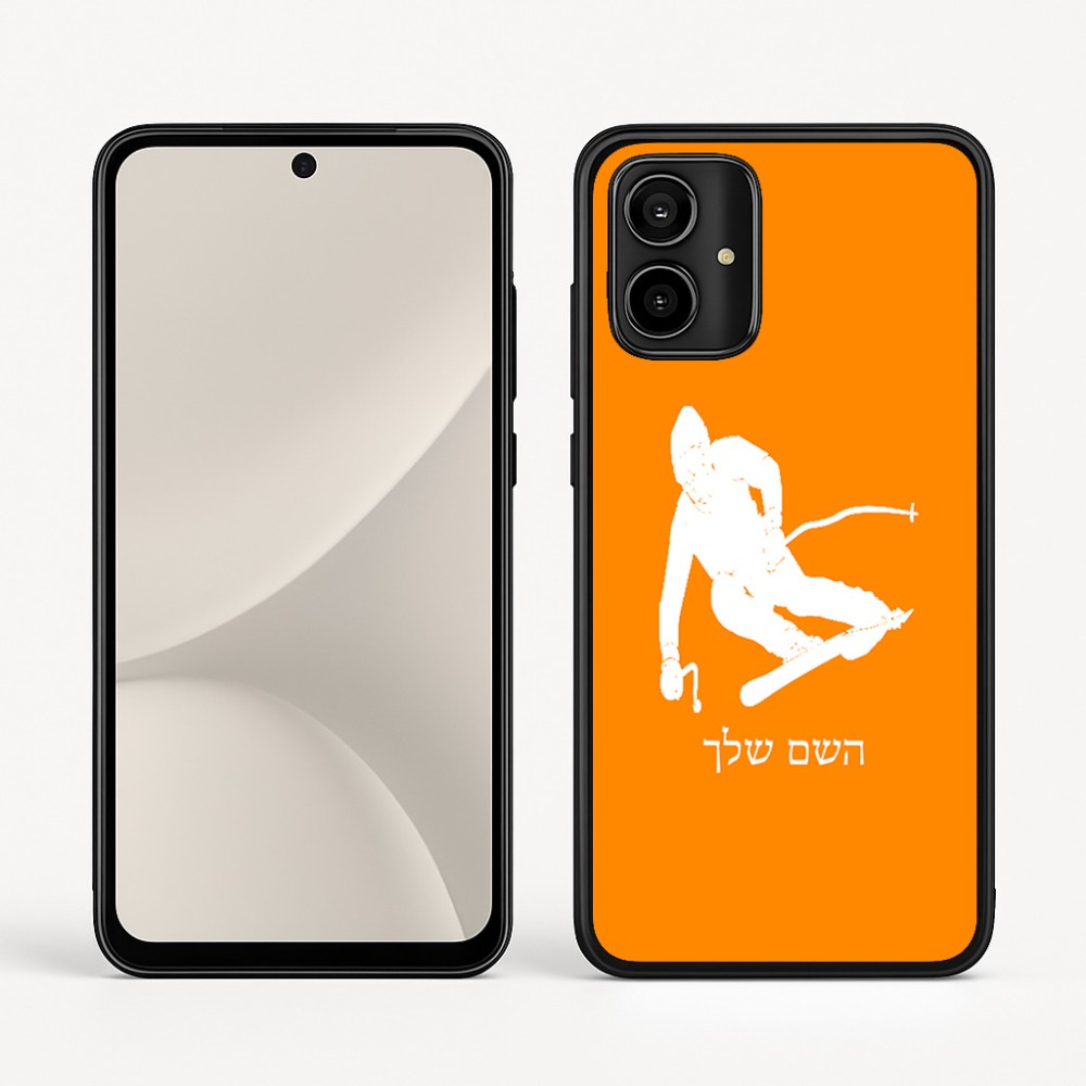 כיסוי בעיצוב אישי עם השם שלך לדגם - Motorola Moto G54 בעיצוב סקי