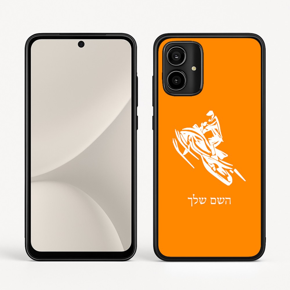 כיסוי בעיצוב אישי עם השם שלך לדגם - Motorola Moto G54 בעיצוב אופנוע שלג