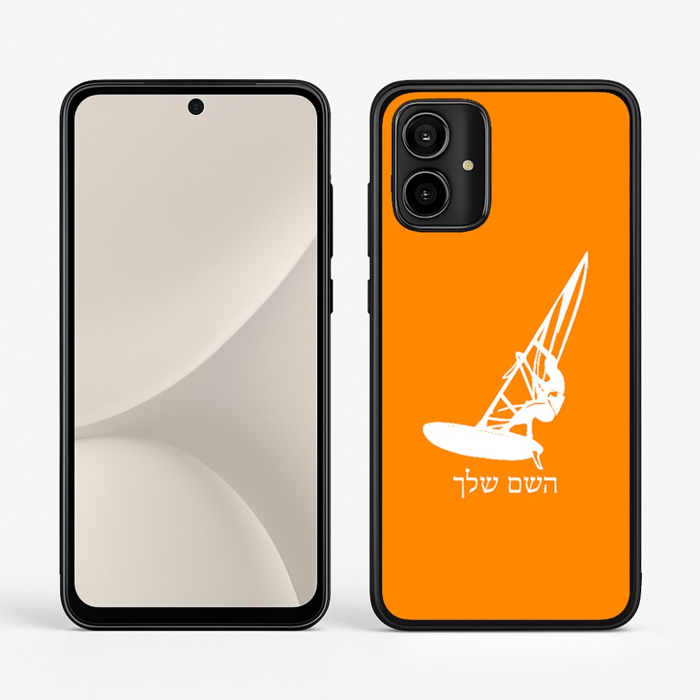 כיסוי בעיצוב אישי עם השם שלך לדגם - Motorola Moto G54 בעיצוב לגלוש - גלישה - שייט