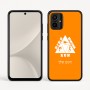 כיסוי בעיצוב אישי עם השם שלך לדגם - Motorola Moto G54 בעיצוב טריאתלון