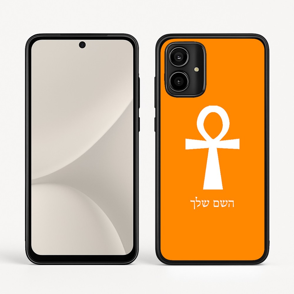 כיסוי בעיצוב אישי עם השם שלך לדגם - Motorola Moto G54 בעיצוב אנק - מפתח החיים המצרי