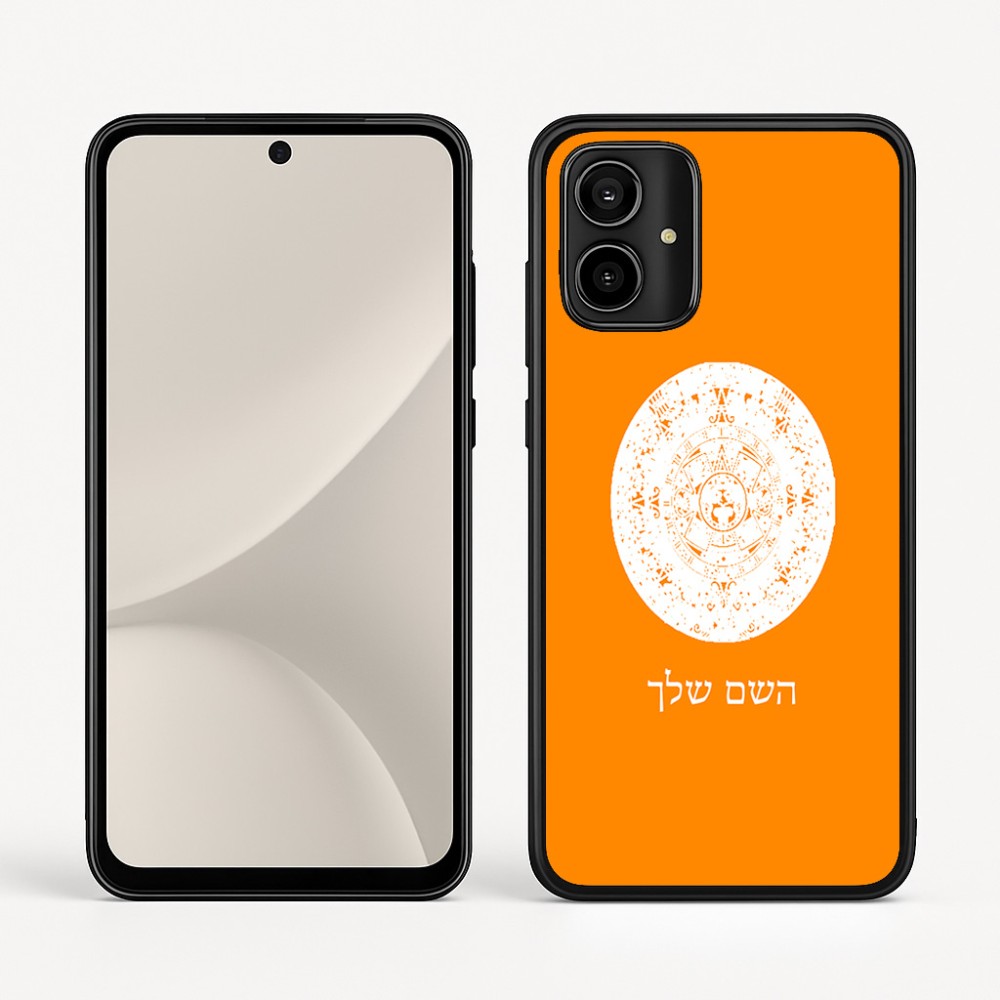 כיסוי בעיצוב אישי עם השם שלך לדגם - Motorola Moto G54 בעיצוב לוח שנה אצטקי של המאיה