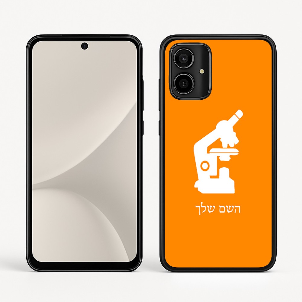 כיסוי בעיצוב אישי עם השם שלך לדגם - Motorola Moto G54 בעיצוב מיקרוסקופ