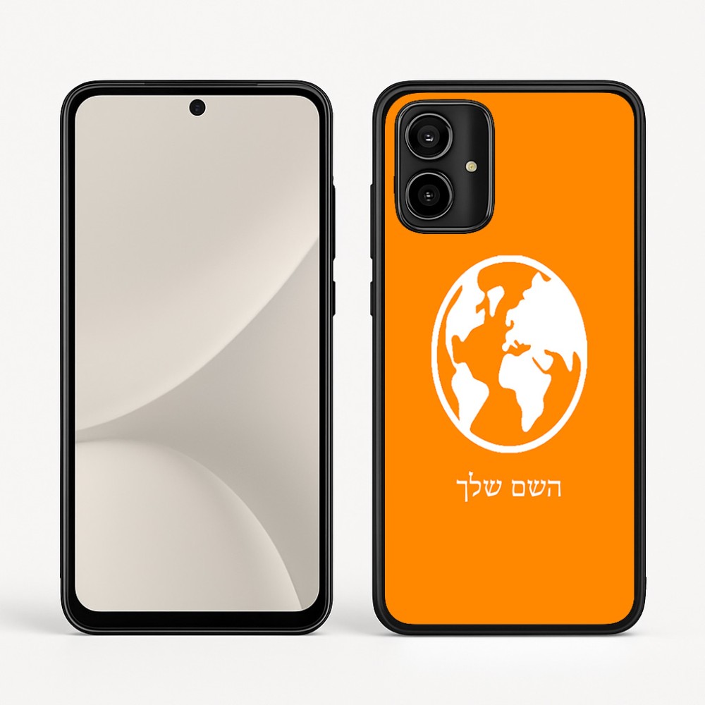 כיסוי בעיצוב אישי עם השם שלך לדגם - Motorola Moto G54 בעיצוב עולם