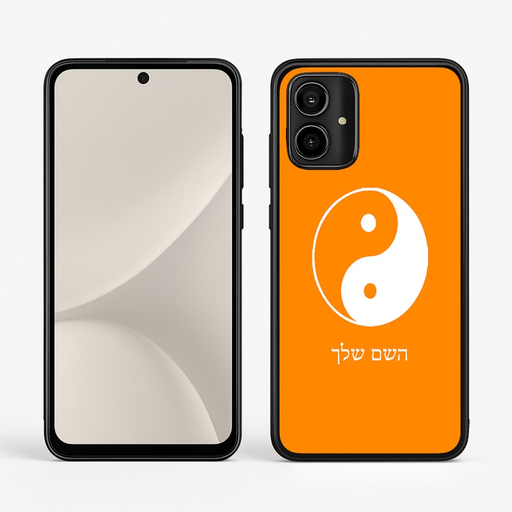 כיסוי בעיצוב אישי עם השם שלך לדגם - Motorola Moto G54 בעיצוב סמל יינג יאנג