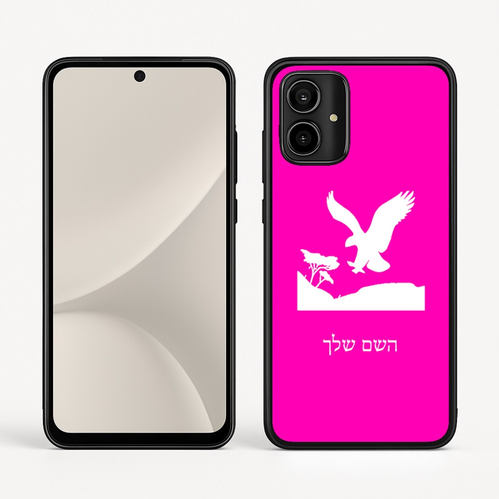 כיסוי בעיצוב אישי עם השם שלך לדגם - Motorola Moto G54 בעיצוב נשר אמריקאי