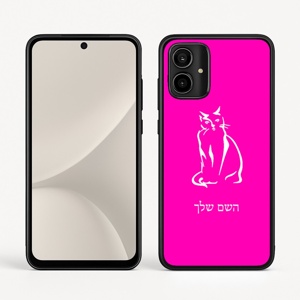 כיסוי בעיצוב אישי עם השם שלך לדגם - Motorola Moto G54 בעיצוב חתול