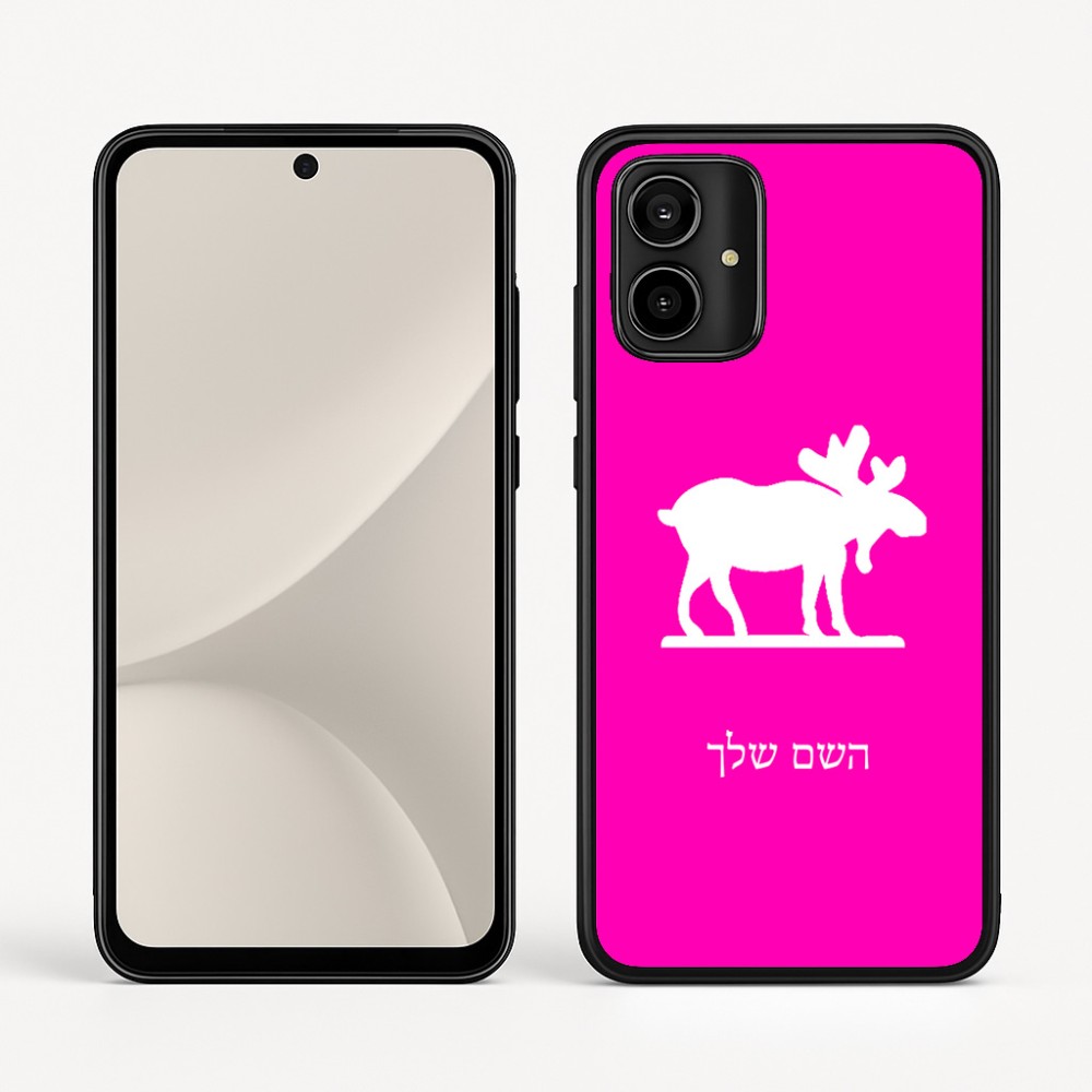 כיסוי בעיצוב אישי עם השם שלך לדגם - Motorola Moto G54 בעיצוב דישון