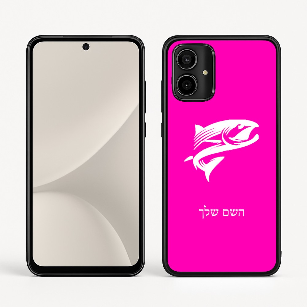 כיסוי בעיצוב אישי עם השם שלך לדגם - Motorola Moto G54 בעיצוב לדוג