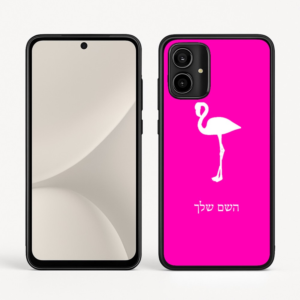 כיסוי בעיצוב אישי עם השם שלך לדגם - Motorola Moto G54 בעיצוב אנפה