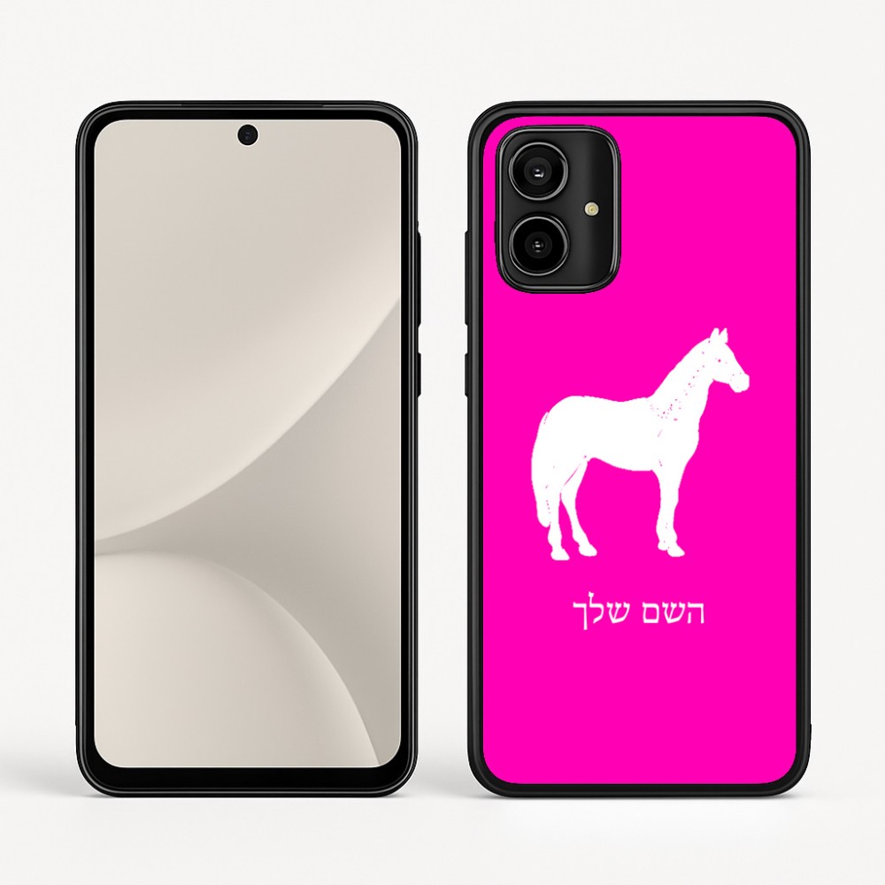 כיסוי בעיצוב אישי עם השם שלך לדגם - Motorola Moto G54 בעיצוב סוס