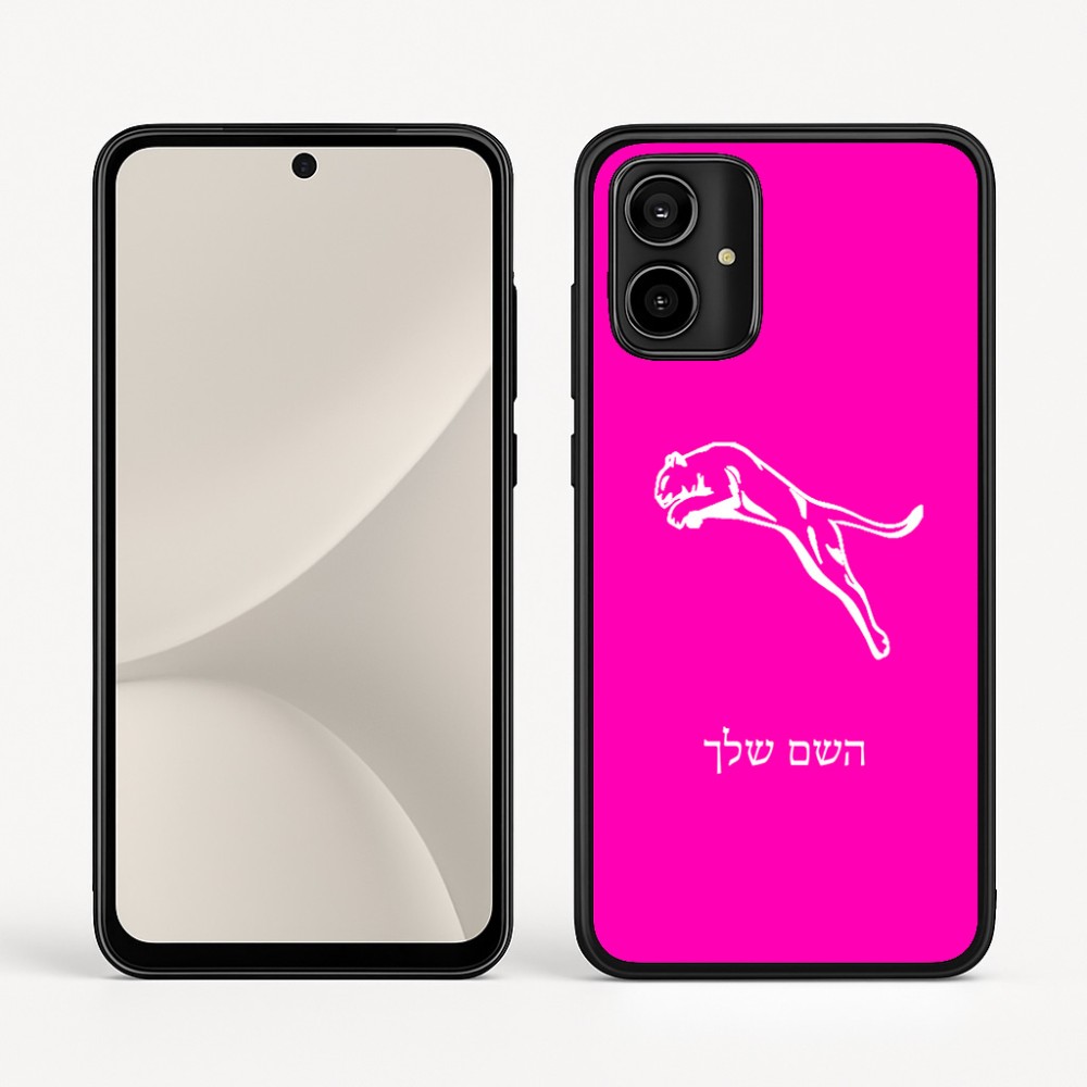 כיסוי בעיצוב אישי עם השם שלך לדגם - Motorola Moto G54 בעיצוב פומה