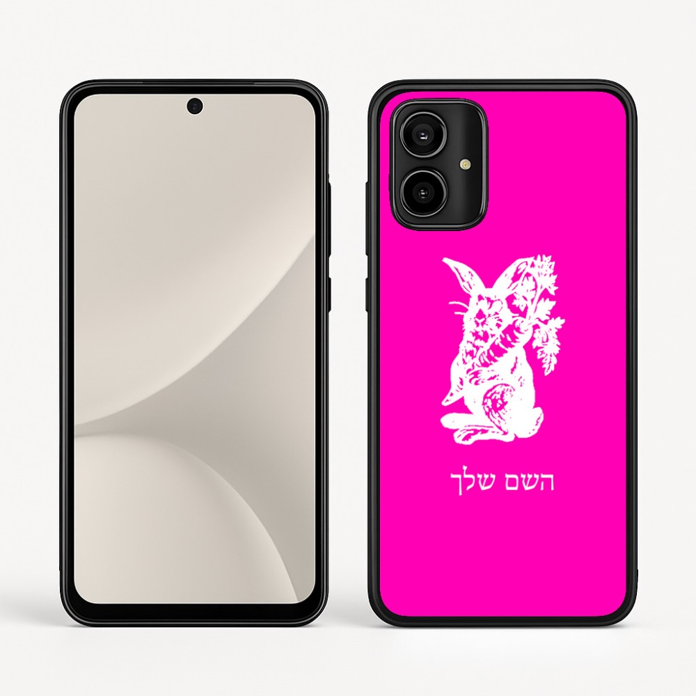 כיסוי בעיצוב אישי עם השם שלך לדגם - Motorola Moto G54 בעיצוב ארנב מחזיק גזר