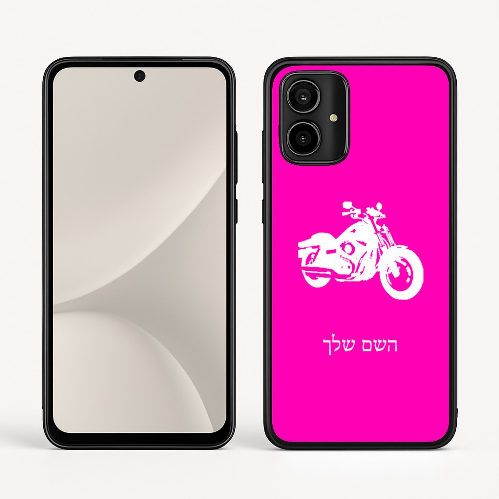 כיסוי בעיצוב אישי עם השם שלך לדגם - Motorola Moto G54 בעיצוב הארלי-דיווידסון