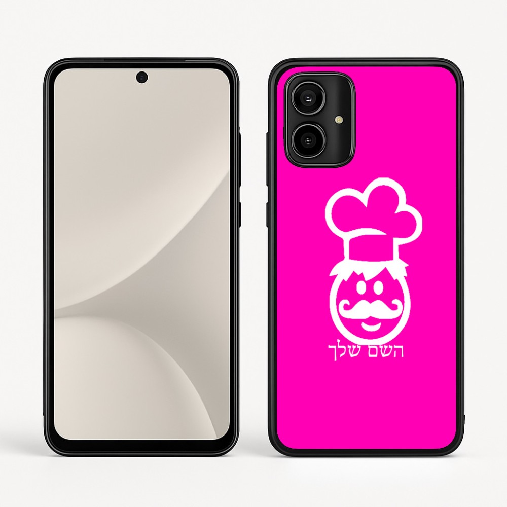 כיסוי בעיצוב אישי עם השם שלך לדגם - Motorola Moto G54 בעיצוב שף
