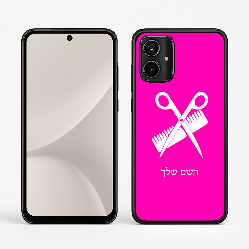 כיסוי בעיצוב אישי עם השם שלך לדגם - Motorola Moto G54 בעיצוב מעצב שיער