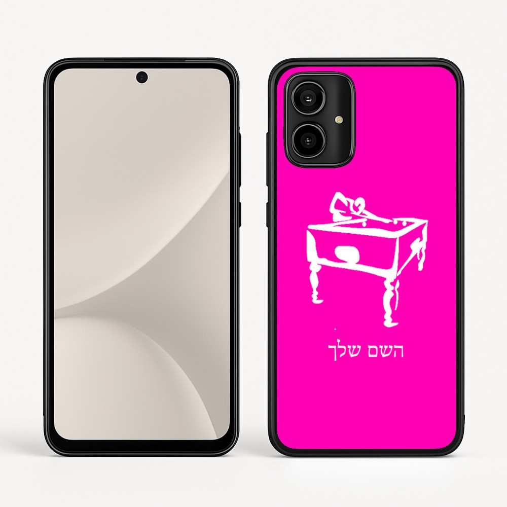 כיסוי בעיצוב אישי עם השם שלך לדגם - Motorola Moto G54 בעיצוב שחקן ביליארד